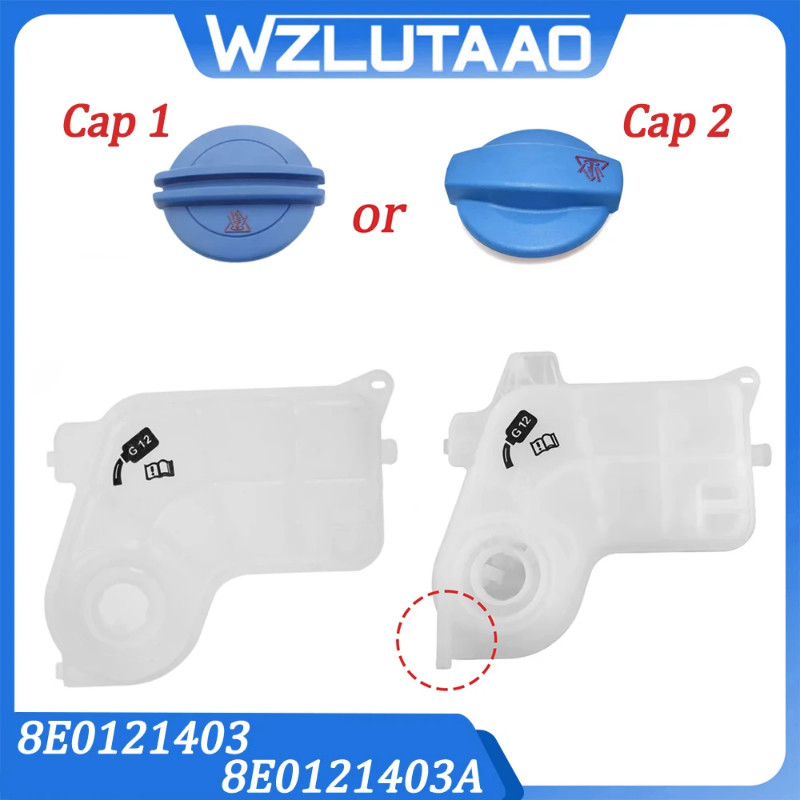 8E0121403 8E0121403A With CAP/Without CAP Cooling Compensation Tank For Audi A4 B6 B7 1.6L-2.0L 3.0