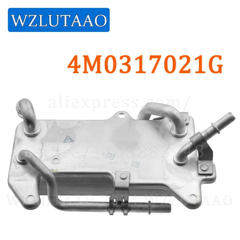 Transmission Oil Cooler PAB31702100 4M0317021G 4M0 317 021 G 4M0 317 021G For Audi S4 S5 S6 S7 S8 A