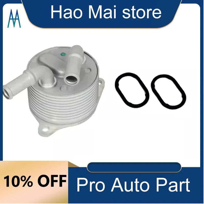 Automatic Transmission Oil Cooler for Suzuki Vitara SX4 S-cross 6AT OEM 24777-78MT0