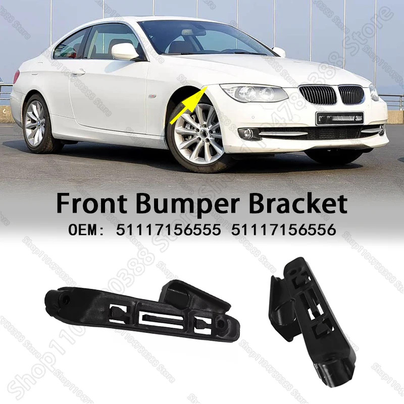 Front Bumper Support Bracket For 2006-2014 BMW 328i 328xi 335i 335is 335xi (E92 E93) 51117156555 51
