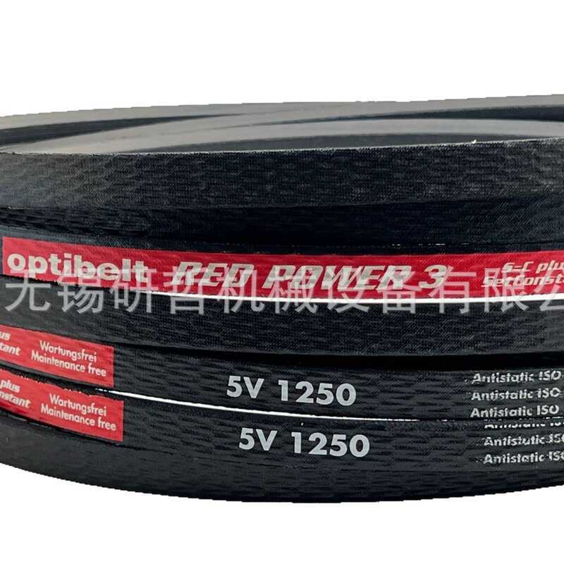 OPTIBELT Germany OPTIBELT OPTIBELT เข็มขัดสามเหลี่ยมมังกรแดง 5V750 5V800 5V850