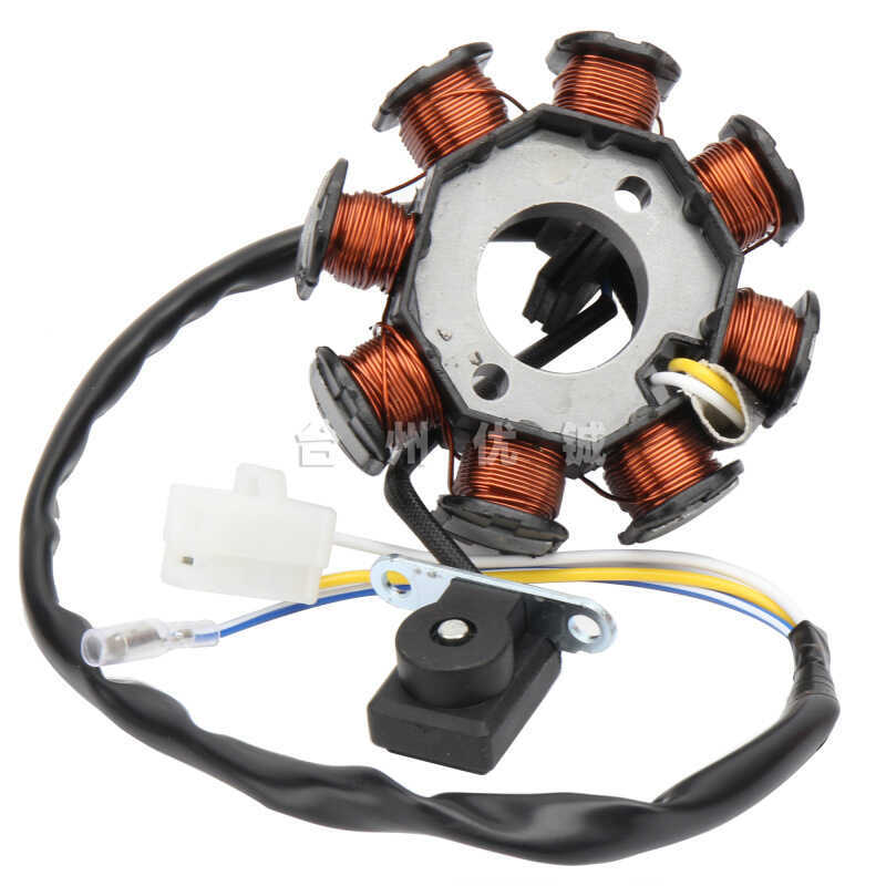 VP50 VP50 ม้วนมอเตอร์แม่เหล็ก Fix Vitality 50 31120-LBD6-E0A E0B เหมาะสําหรับ Kwangyang VP50 8 เสา