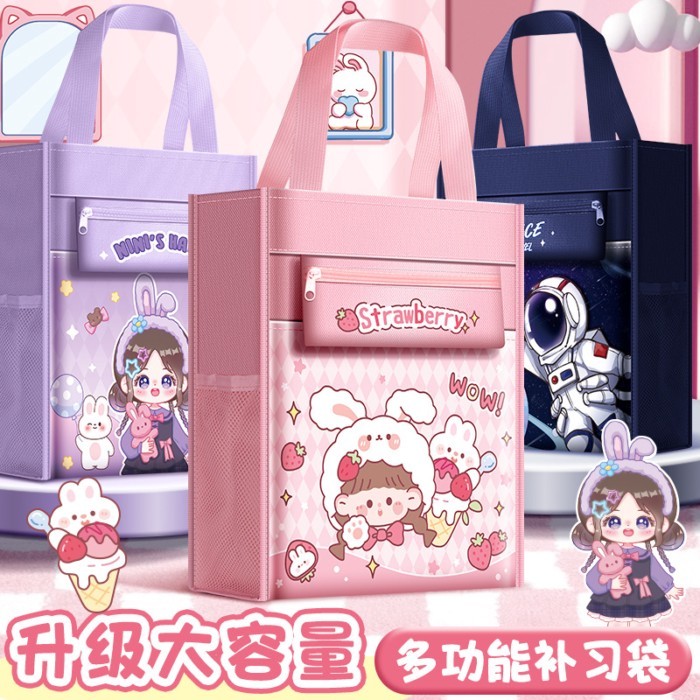 Princess Nini ความจุขนาดใหญ่ Oxford ผ้า Tuition กระเป๋าเด็กผู้หญิง Little Boy Canvas Tuition Tote Ba