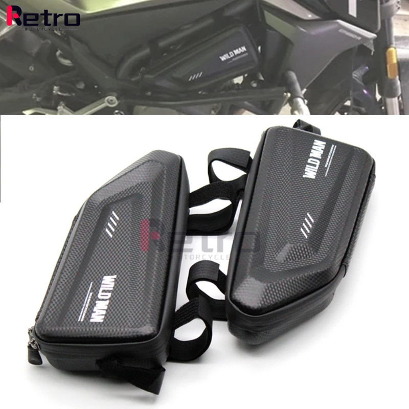 For KAWASAKI Kle500 ZX600 NINJA ZX-6RR ZX-14R ZZR1400 ZX14R ZX-6R Motorcycle Side Package Modified