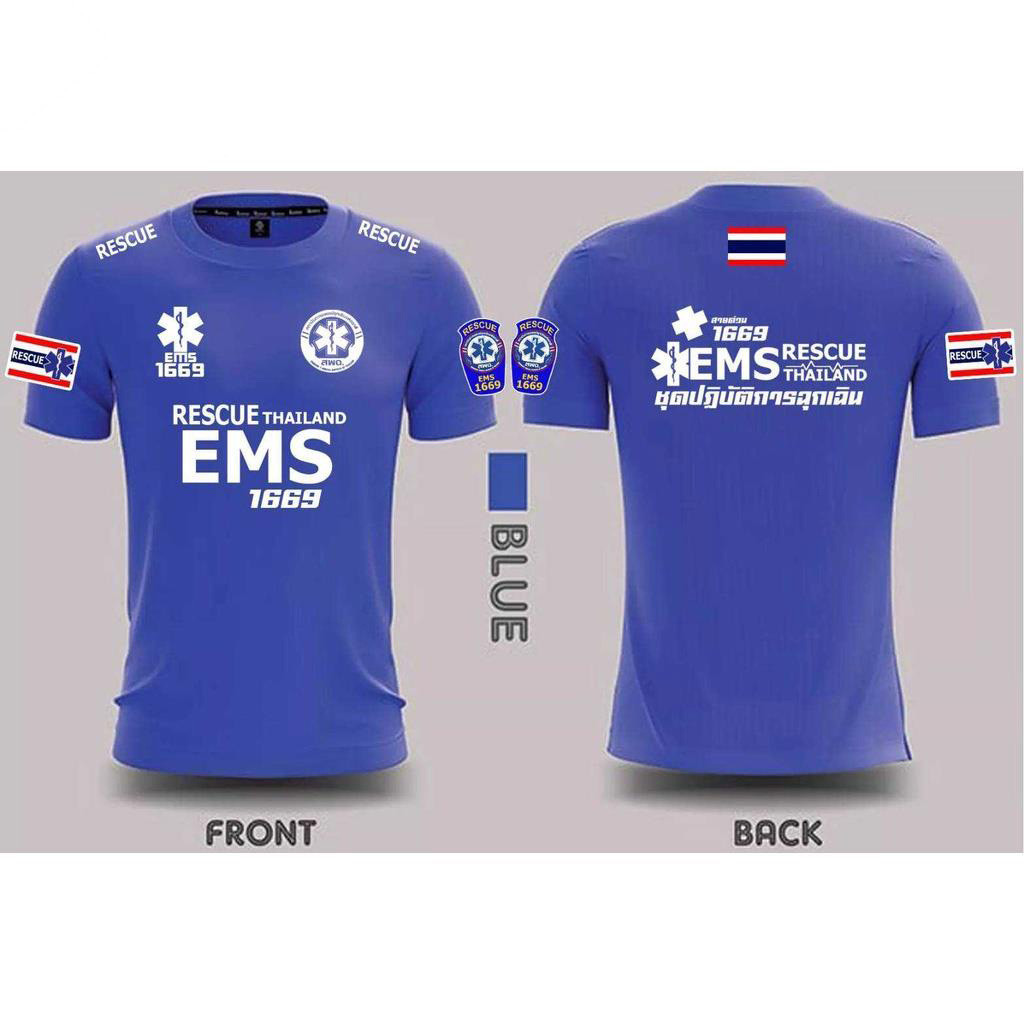 แขนสั้นคอกลม เสื้อพิมพ์ลายคอปก EMS เสื้อสวยออกใหม่ใส่แล้วพร้อมออกไปปฏิบัติงาน บริการการแพทย์ฉุกเฉิน 