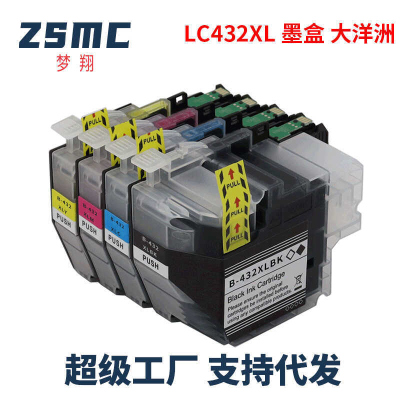 เหมาะสําหรับ Brother Brother LC432XL ตลับหมึก MFC-J5340DW J5740DW J6540DW เครื่องพิมพ์