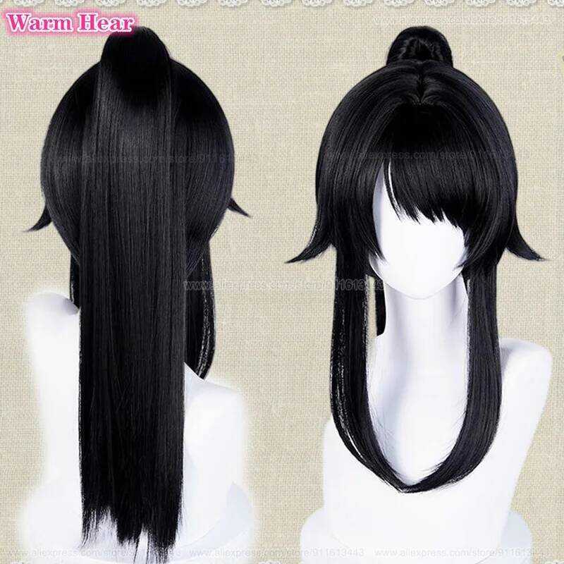 C High Quality Anime Synthetic Hair Ayano Aishi 53Cm Black Ponytail Cosplay Anime Wig Heat Resistan