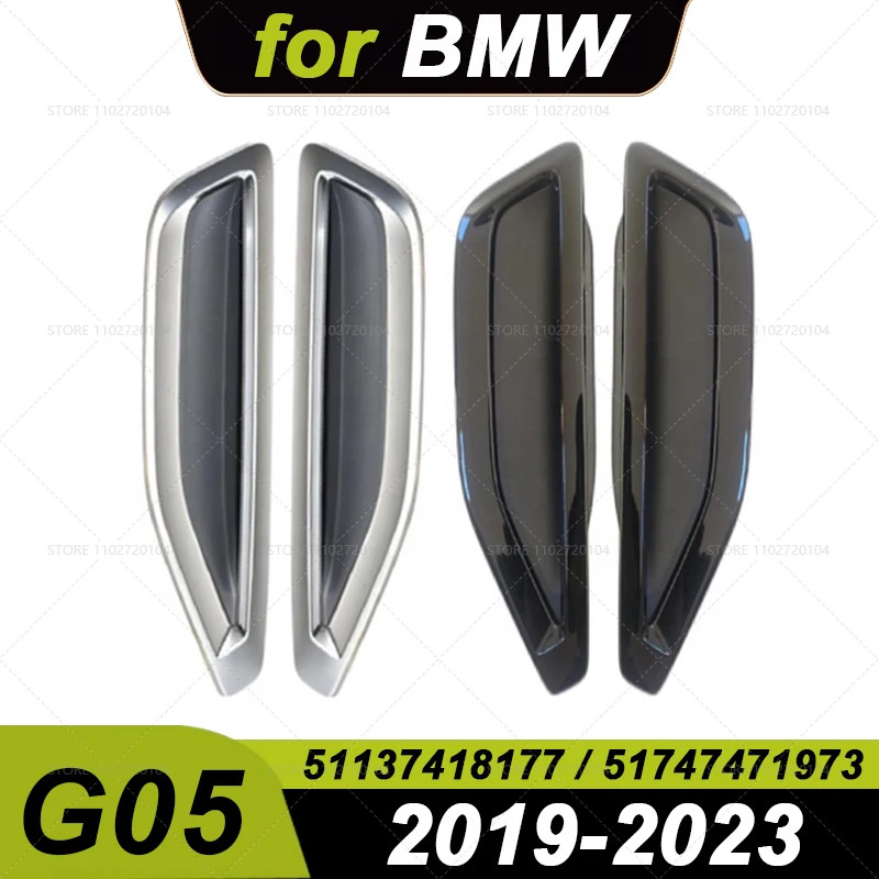 for 2019-2023 G05 BMW X5 40i 40iX 45eX 50iX M50iX Side Panel Air Duct Vent Trim 51137418177 5113741