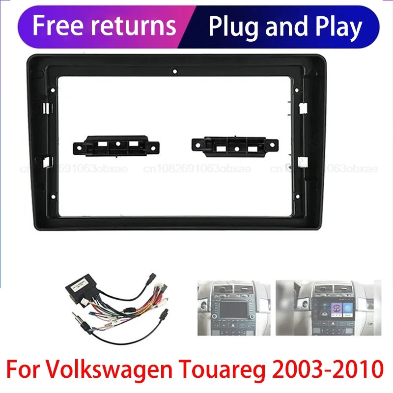 For 9 Inch 2003-2010 VOLKSWAGEN TOUAREG Car Radio Fascias Android GPS MP5 Stereo Player 2Din Head U