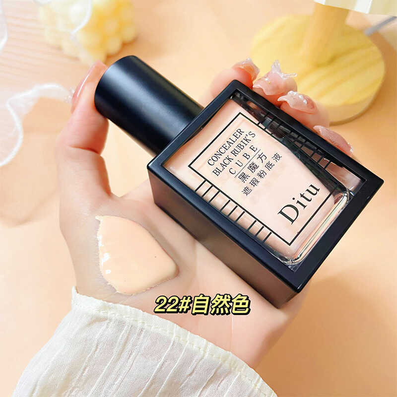 Ditu Ditu Ditu Black Cube Repairing คอนซีลเลอร์ Liquid Foundation ปรับผิวให้กระจ่างใสบริการตามธรรมชา