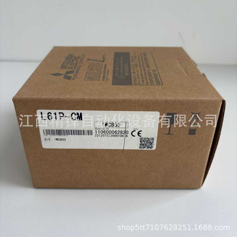 L61P-CM Mitsubishi Power Module แหล่งกําเนิดสต็อกพร้อมใหม่