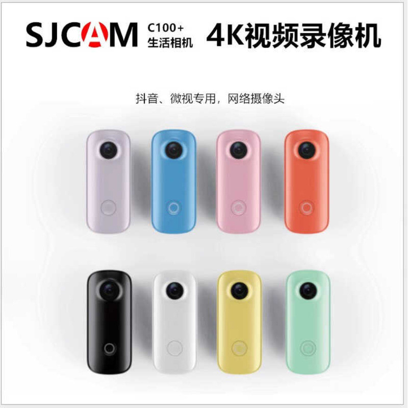 SJCAM กล้อง 4K C100+/ C100 อัพเกรดใหม่ Douyin Microvision กล้องแขวนเฉพาะ