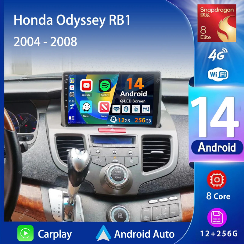 Android 14 Carplay Auto 2K Screen Car Radio BT Multimedia Video Player For Honda Odyssey RB1 2004 -