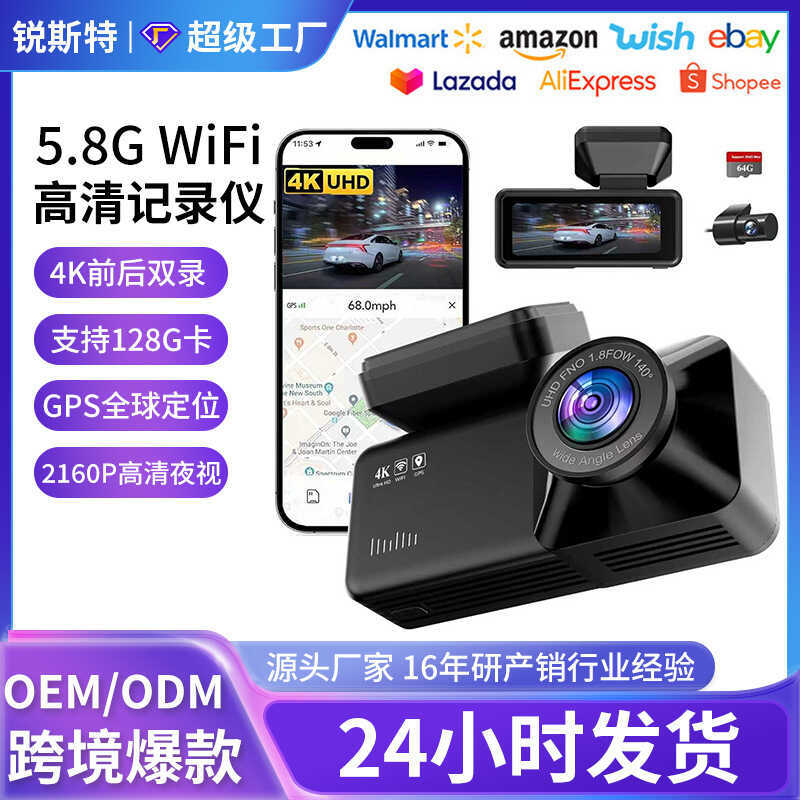 2025temu เครื่องบันทึกการขับขี่ Night Vision HD 4k 5Gwifi dash cam