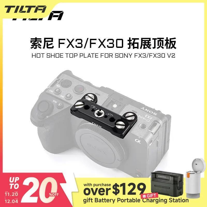 TILTA สําหรับ Sony FX3 FX30 Hot Shoe Top Plate สําหรับ Sony FX3/FX30 V2 - สีดํา