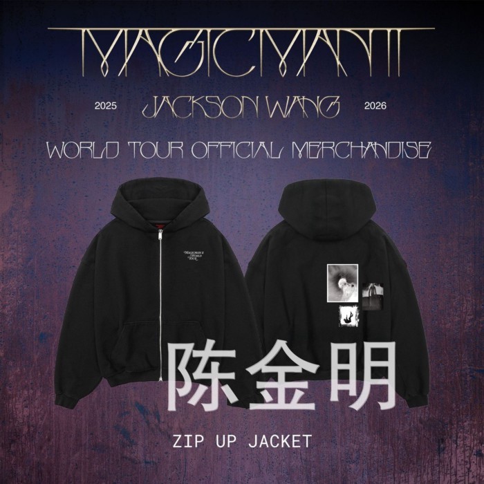 แจ็คเก็ตซิปรูปแบบเดียวกับJackson Wang สำหรับการชมคอนเสิร์ตและสวมใส่วัน.daily wear