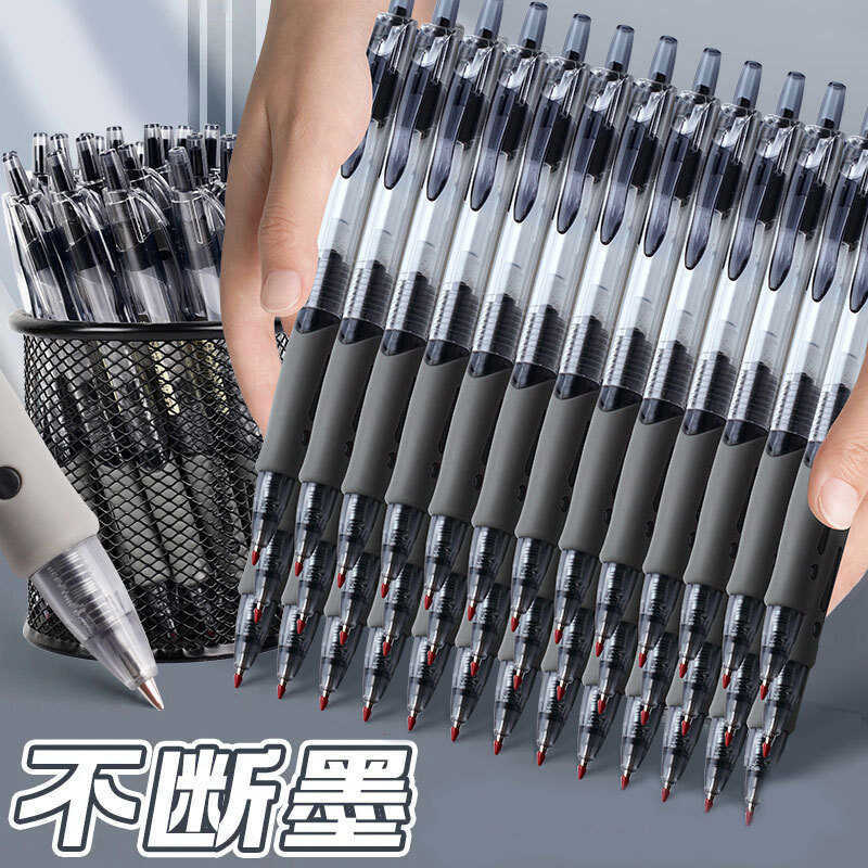 GP1008 Exclamation Mark สีดํากดปากกาสีแดงสีฟ้าสํานักงานการเรียนรู้ปากกาเจล High-Appearance ปากกาลูกล