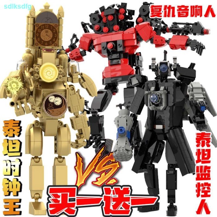 Blog, Lego, Titan Toiletman VS Monitor และทีวีเสียง MRS