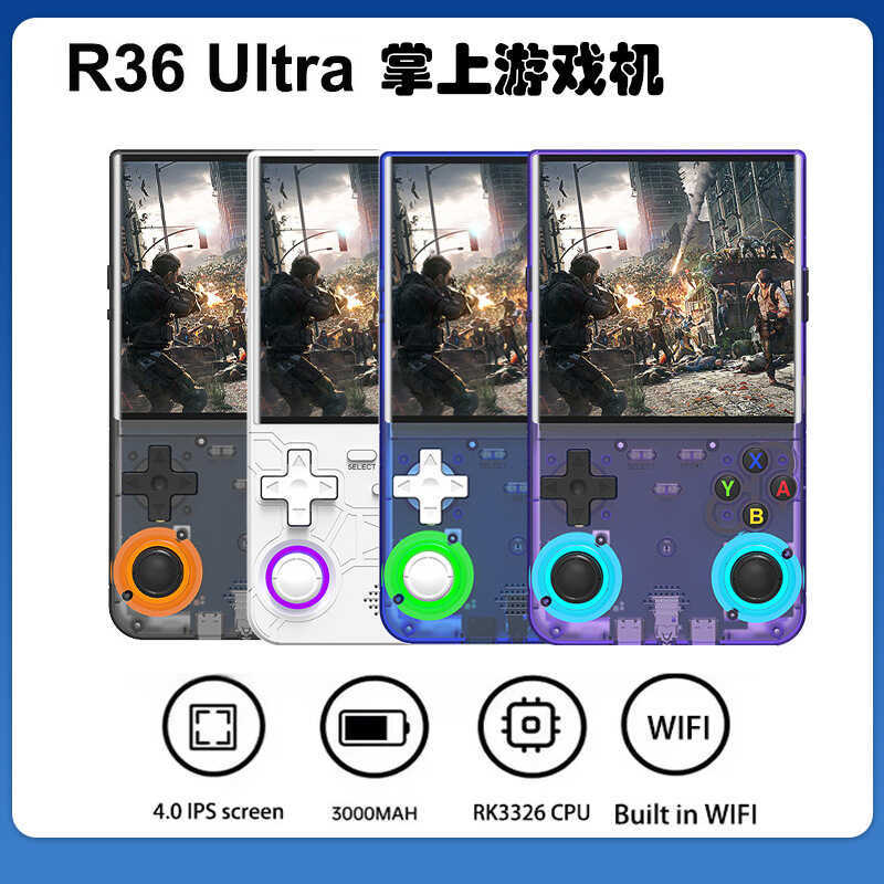 สไตล์ใหม่ R36 Ultra คอนโซลเกมมือถือเปิดแหล่งแบบพกพาอาเขต R36S มือถือ Linux13 ซม.IPS