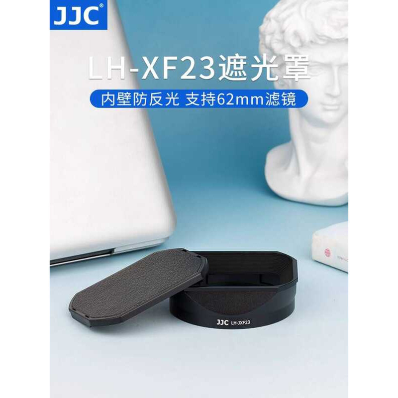 เหมาะสําหรับ Fuji XF 23mm f1.4 เลนส์ XF 56mm F1.2 R/XF56mm F1.2 R APD Hood XT5 XT4 โลหะสแควร์กล้อง L