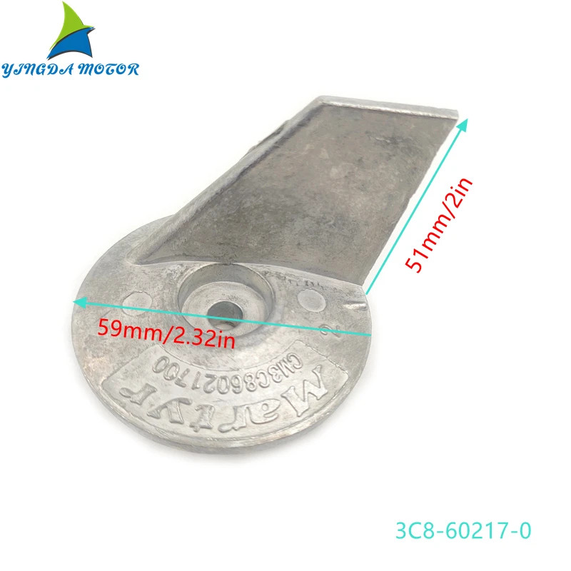 3C8-60217 AI Anode for TOHATSU Outboard Motor 2-stroke or 4-stroke M40D M40D2 M50D M50D2 3C8-60217-