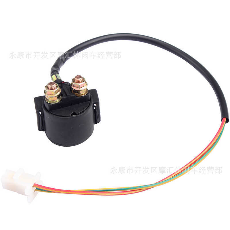 เหมาะสําหรับ Hda ATC200 Four Trax TRX125/200/250/300 FW起动电器