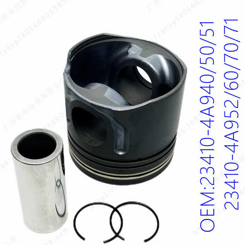 เหมาะสําหรับ KIA H1 H100 CRDI D4CB ยุโรป V PISTON 23410 4A950 PISTON