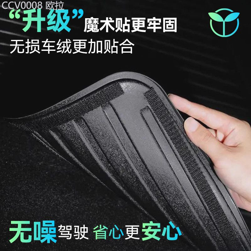 【GEELY EX5 -2025】 Geely Galaxy e5 พรมปูพื้นรถยนต์ TPE แบบพิเศษ 26 ชิ้นแบบพิเศษชิ้นเดียวของแท้อุปกรณ