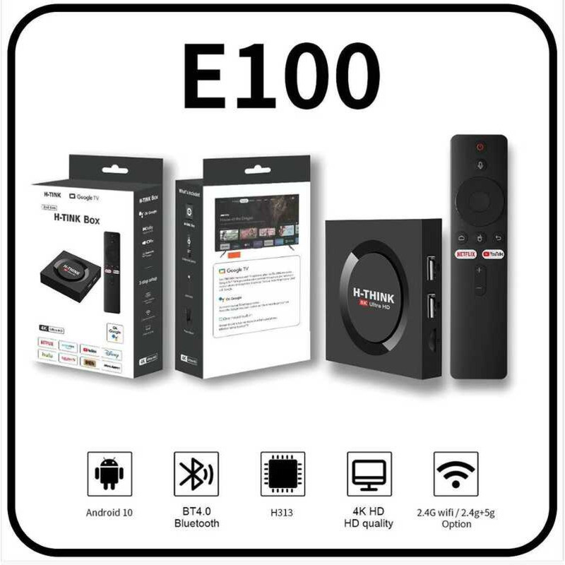 E100 TV BOX H-THINK Internet TV Player การค้าต่างประเทศ TV Top BOX TV BOX TV BOX