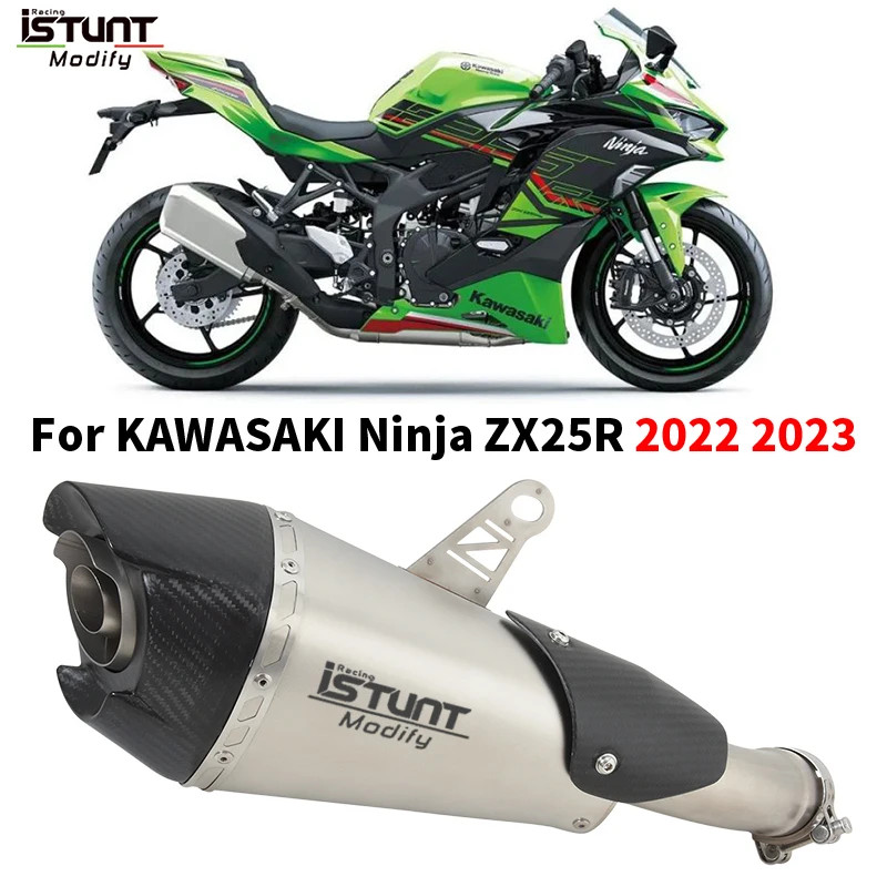 For KAWASAKI Ninja ZX25R ZX 25 R 2022 2023 Motorcycle Exhaust Escape Modified Carbon Fiber Muffler