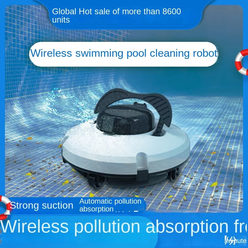 Swimming pool suction machine, bottom underwater vacuum cleaner, fully automatic filtration equipme