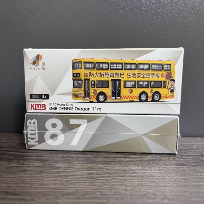 Tiny Micro Shadow KMB87 Decker Bus Kowloon City (Shengde Street) 5A 1: 110 Dennis Dragon 11 เมตร