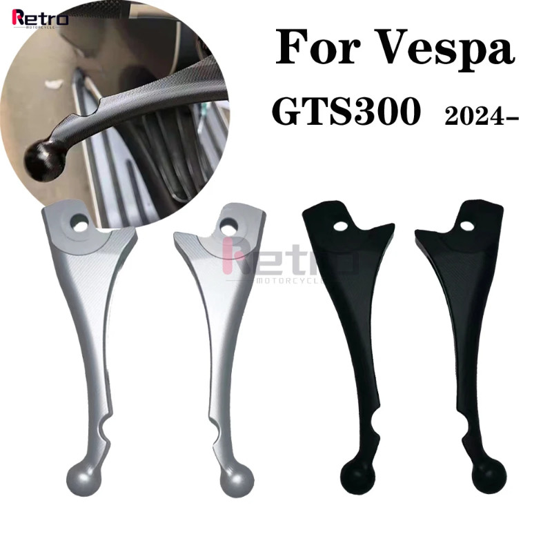 For Vespa GTS300 GTS 300 gts300 Gts 300 2023 2024 New Motorcycle CNC Aluminum Clutch Brake Handle L