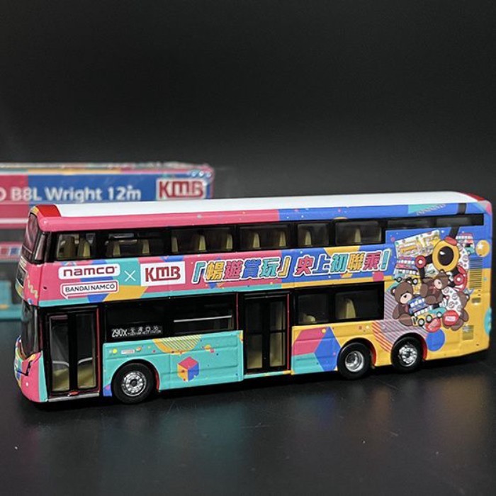 Tiny City KMB Avant-Garde Regal B8L12m Special Edition Stem Bay West Station 290X KMB2024047