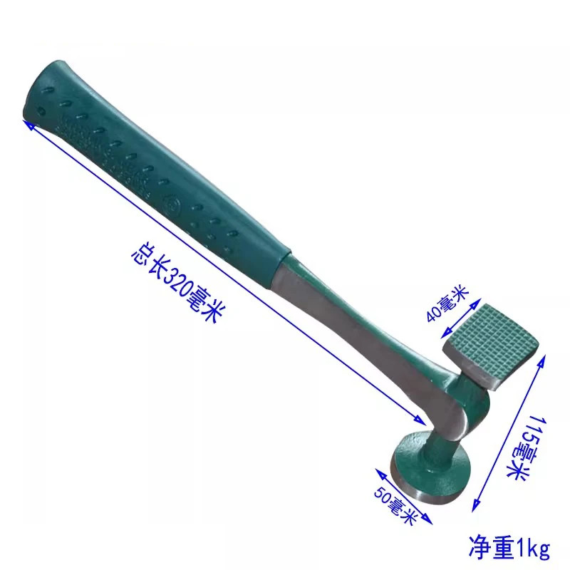 Auto Sheet Metal Repair Tool 9-Piece Set Car Panel Dent Sheet Metal Crowbar Repair Kit Hammer Beati