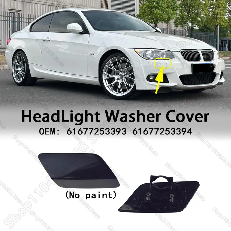 Front Bumper HeadLight Washer Nozzle Cover Cap For 2010-2014 BMW 328i 328xi 335i 335is 335xi (E92 E
