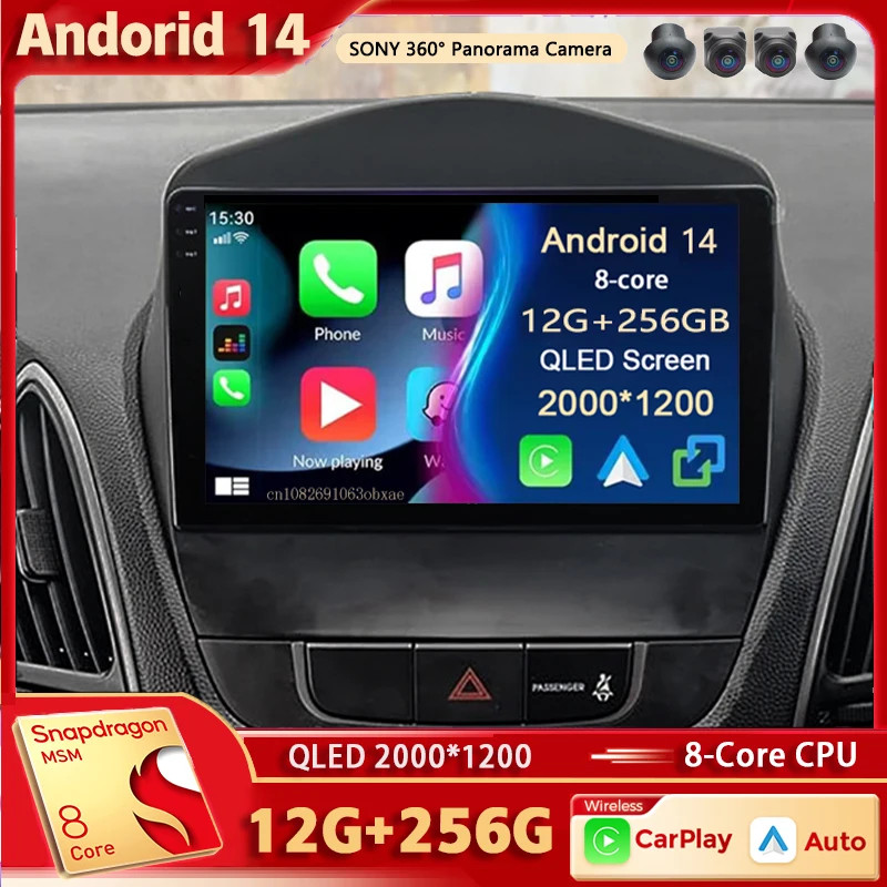 Android 14 For Hyundai Tucson 2 LM IX35 2009-2015 2K QLED Stereo Car Radio Multimedia Video Player