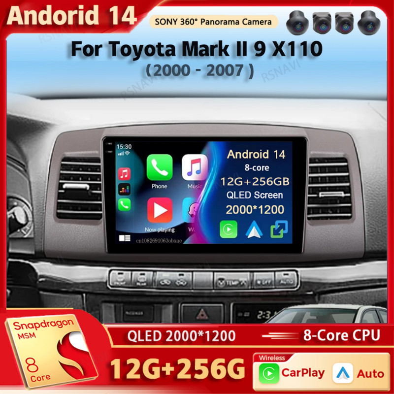 Android 14 Car Radio Multimedia Player For Toyota Mark II 9 X110 2000-2007 Auto Carplay Car Stereo