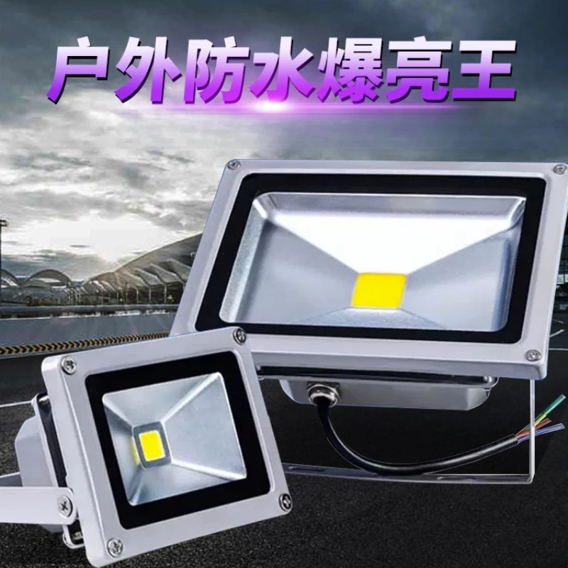led spotlight outdoor lighting outdoor waterproof floodlight engineering high power special strong