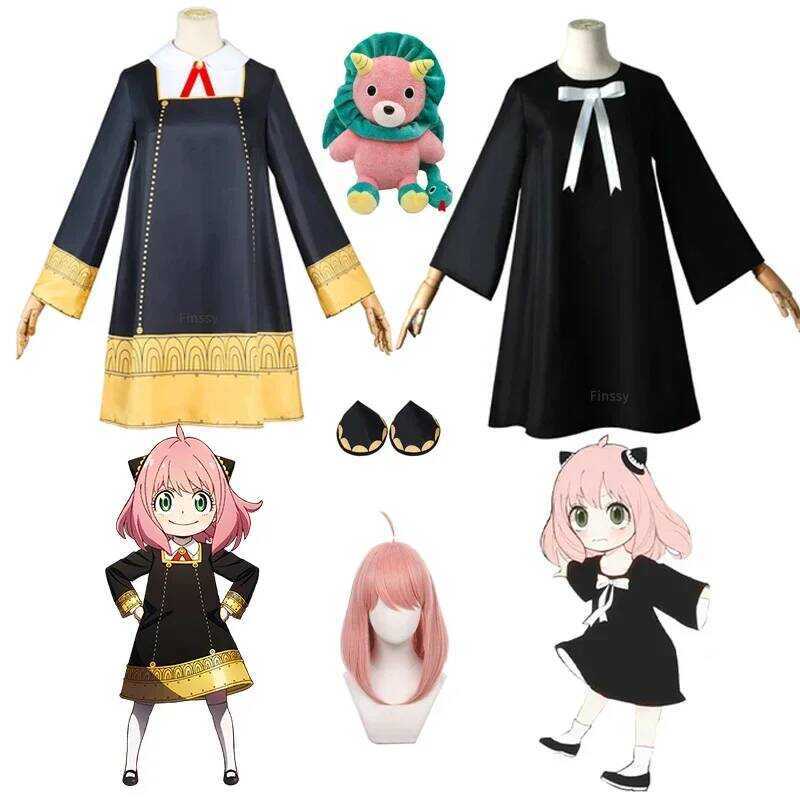 C Halloween X Familie Anya Vervalser Cosplay Kostuum Anime Cosplay Volwassen Kleding Inclusief Sokk