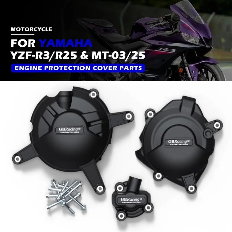 R3 R25 MT03 Motorcycle Engine Protection Cover For Yamaha MT03 16-22 YZF R3 R25 Carbon Fiber /Black