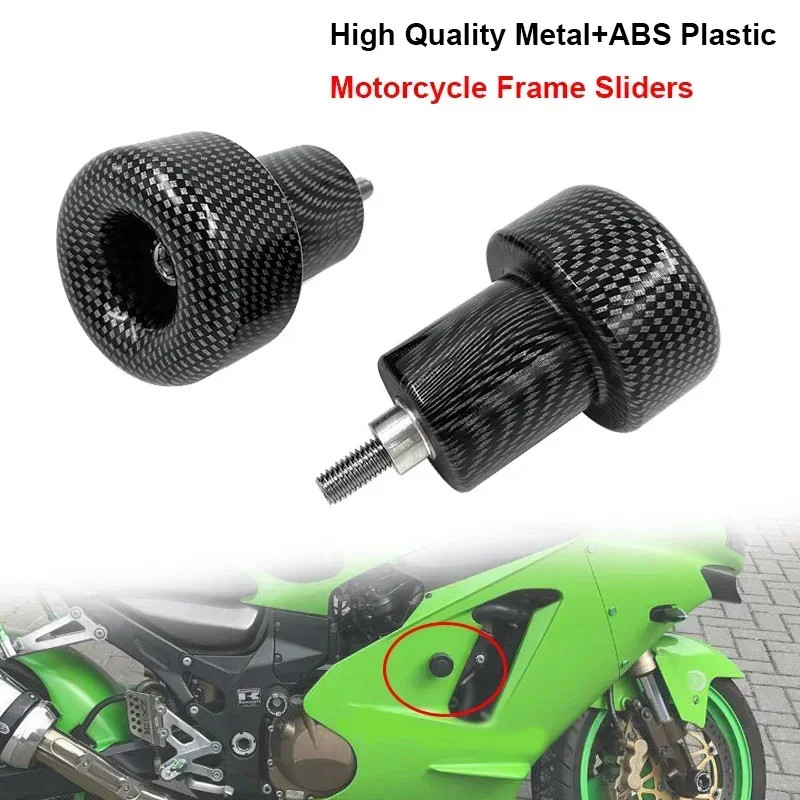 For Kawasaki ZX 6R 9R 12R Ninja ZX-6R ZX-9R ZX-12R ZX6R ZX9R ZX12R No Cut Motorcycle Frame Sliders