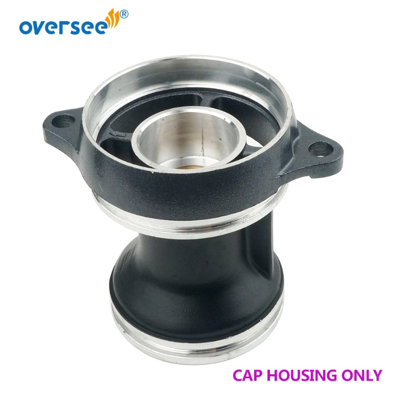 6N0-45361 Cap Assy Lower Casing For Yamaha Outboard Parts 2T 8HP 6HP 6N0-G5361-00;6N0-G5361;6G1-453