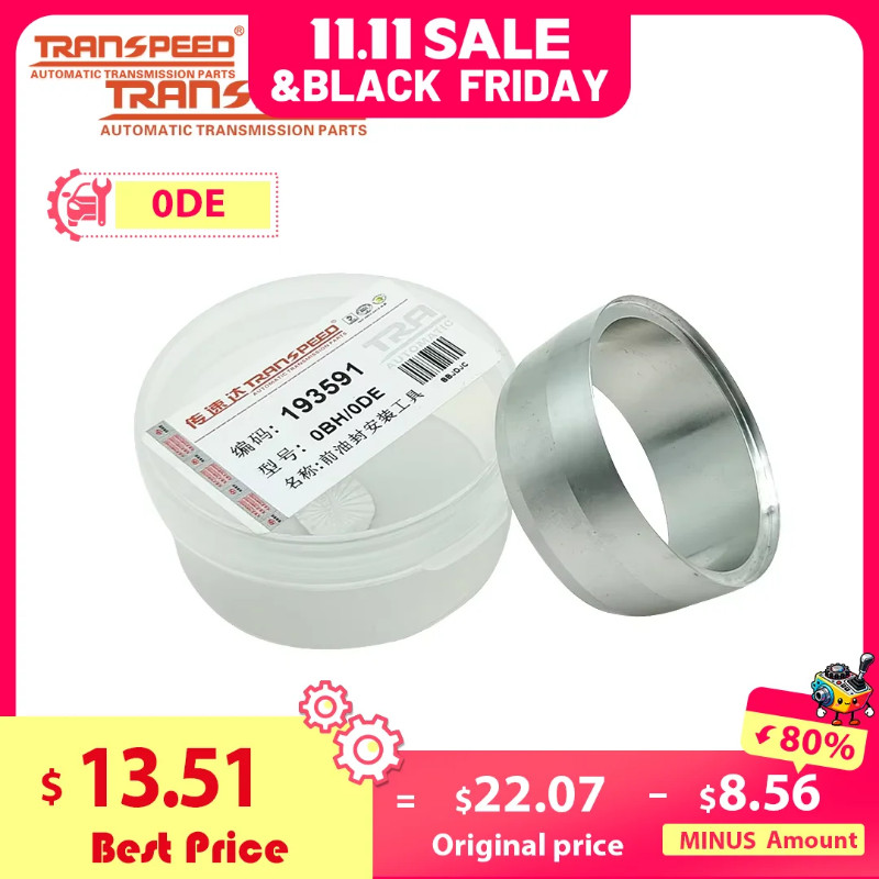 Transpeed 0DE 0BH Automatic Transmission Front Oil Seal Installation Tool 0DE Gearbox Parts For Aud