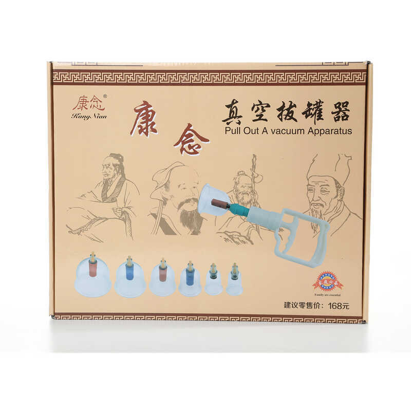 การค้าต่างประเทศ 24 กระป๋อง Cupping อุปกรณ์ KN24-6 อุปกรณ์ป้องไอเสียแบบสุญญากาศ - รูปที่ 4