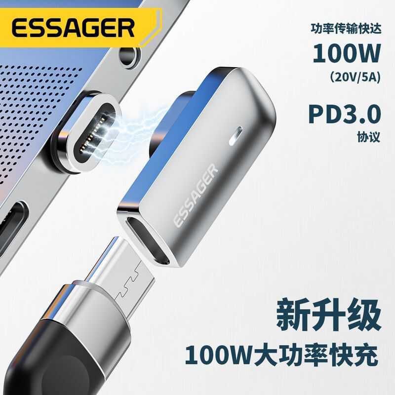 ESSAGER ESSAGER Series Full-Function Magnetic Adapter PD100W โน้ตบุ๊คโทรศัพท์มือถือแท็บเล็ต