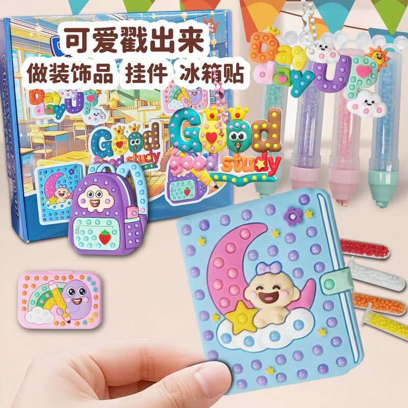 สินค้าใหม่ DIY Beads Pen Childrens Handmade Dot Bead Stickers Educational Toys Notebook Schoolbags P