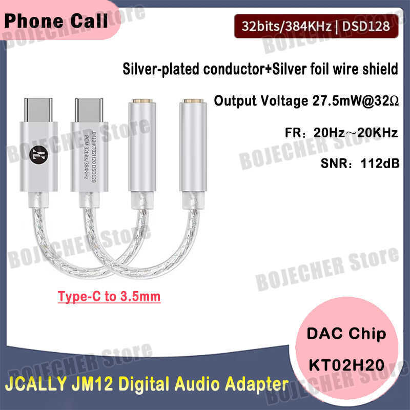 JCALLY JM12 อะแดปเตอร์ดิจิตอล DAC ชิป KT02H20 Hi-Fi ถอดรหัสเสียง Type-C ถึง 3.5 มม.หูฟัง 32bits/384K