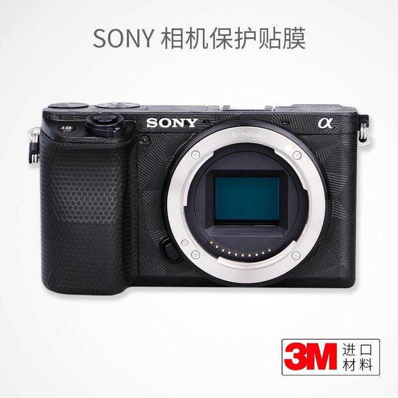 เหมาะสําหรับ SONY A61 Body ฟิล์มป้องกัน SONY A1 สติกเกอร์คาร์บอนไฟเบอร์หนัง Matte 3M รวมทุกอย่าง