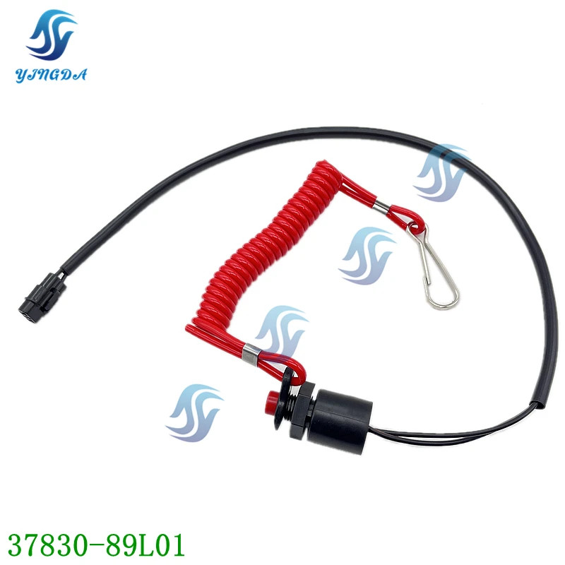 37830-89L01 SWITCH ASSY,EMERGENCY & STOP for Suzuki Outboard 8A/9.9/9,9A/9.9B/15/15A/20A/25A/30A 4T